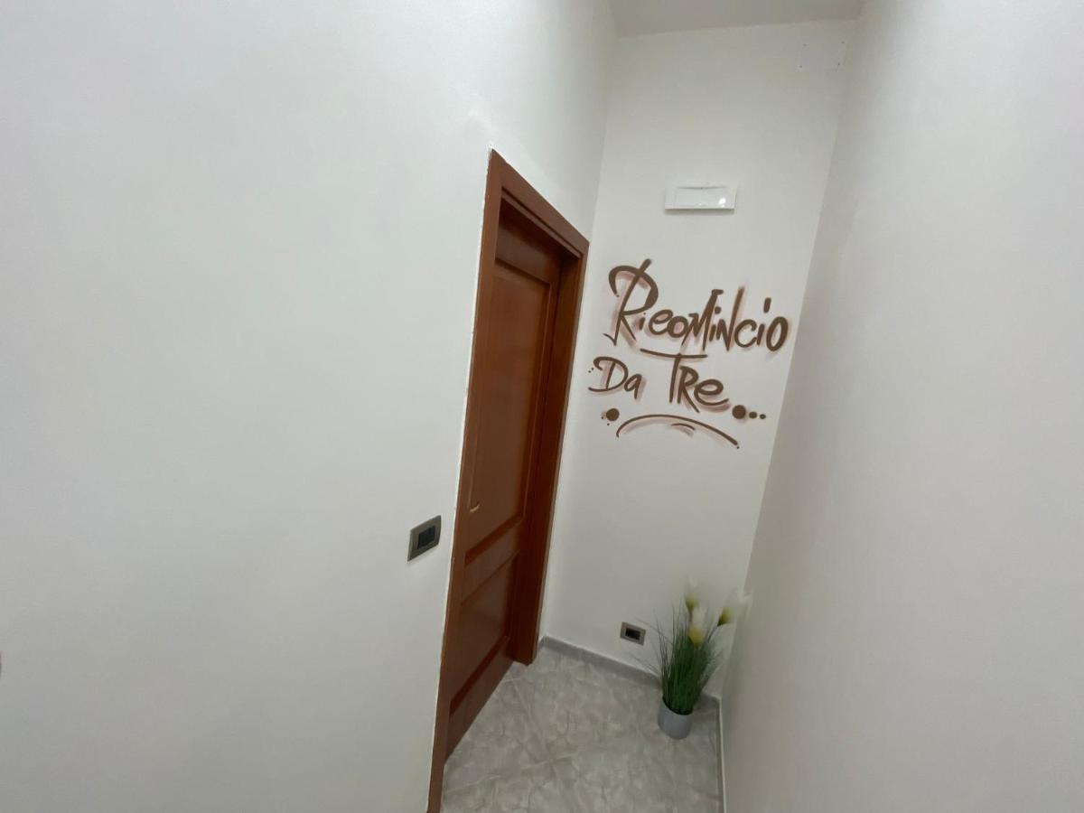 نابولي B&B Partenope المظهر الخارجي الصورة